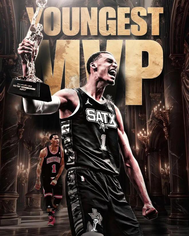 文班亚马或成MVP？马刺反超雷霆成关键