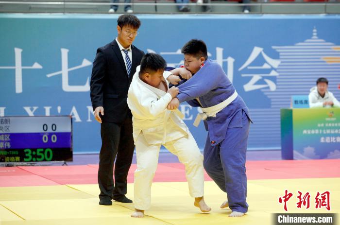 西安市青少年柔道赛开赛 159名选手展竞技风采