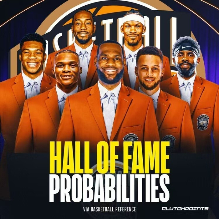 利拉德名人堂概率达96.4%，与詹库杜兰特并列历史