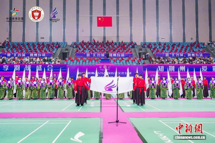 荆州2026羽毛球邀请赛启幕 体旅融合激活古城文旅